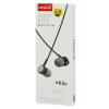 Hiska-HK-736-Wired-HandsFree-3